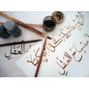 آموزش خط نستعلیق در ۲۰ ویدئوی با کیفیت و با حجم کلی ۲.۷ گیگابایت آموزش خط شکسته نستعلیق که از شبکه آموزش سیما پخش شده (در ۸۳ قسم